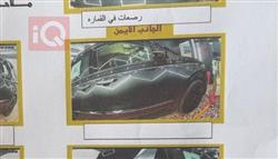 كيا كرنفال